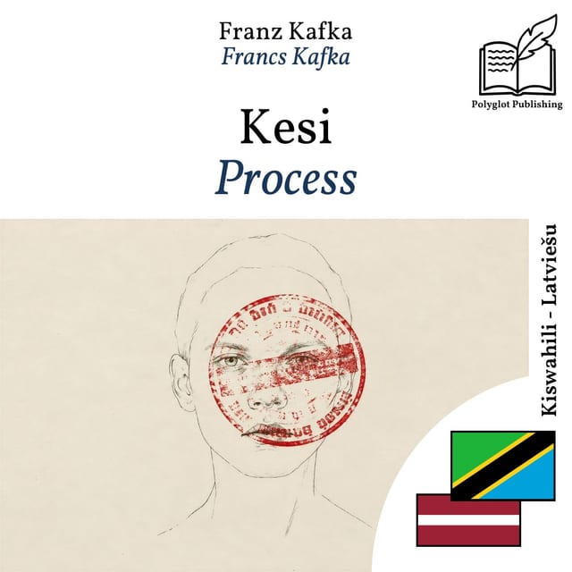 Process