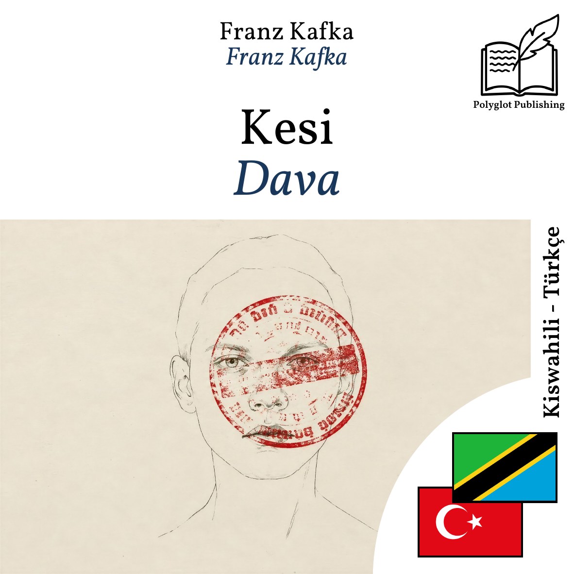 Dava