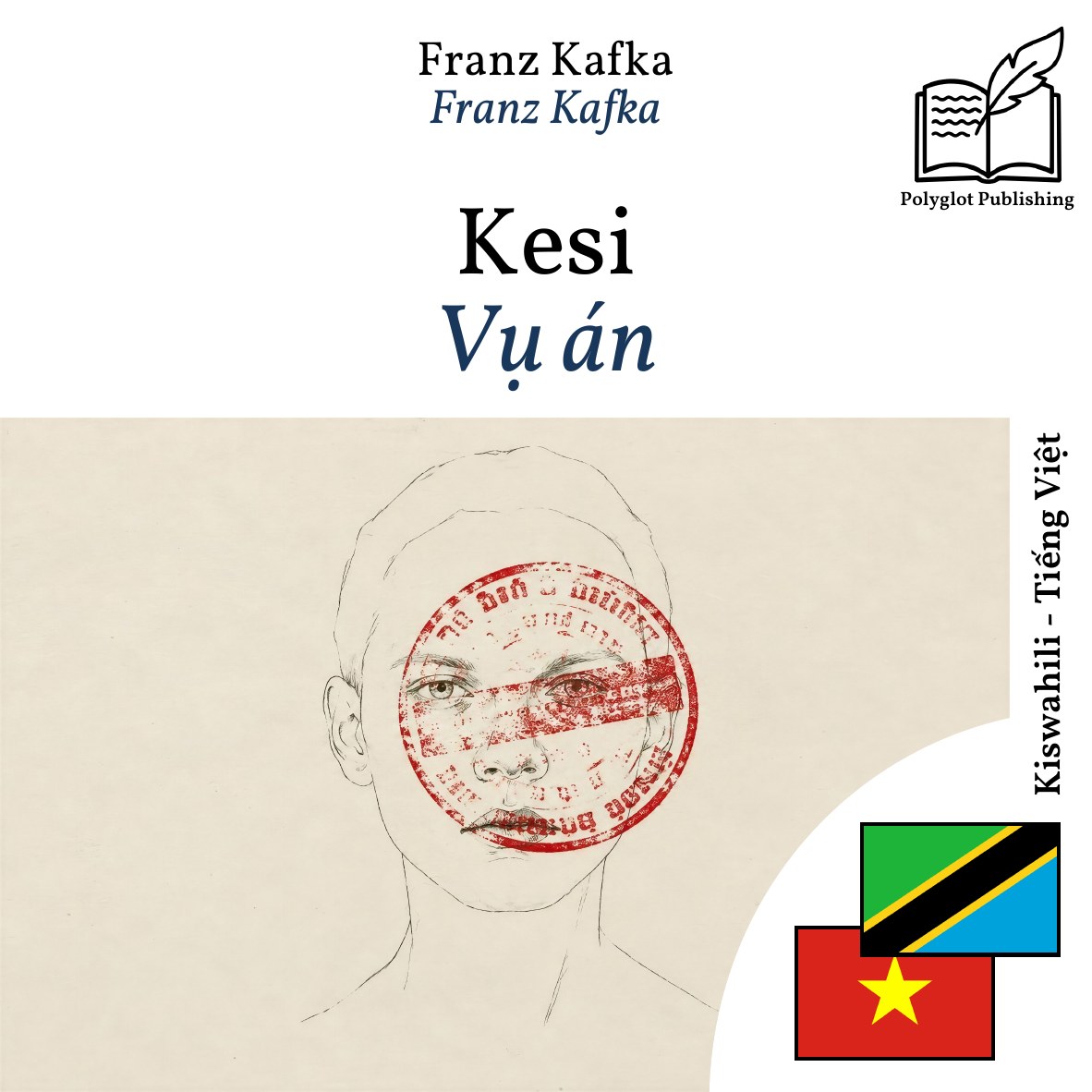 Vụ án