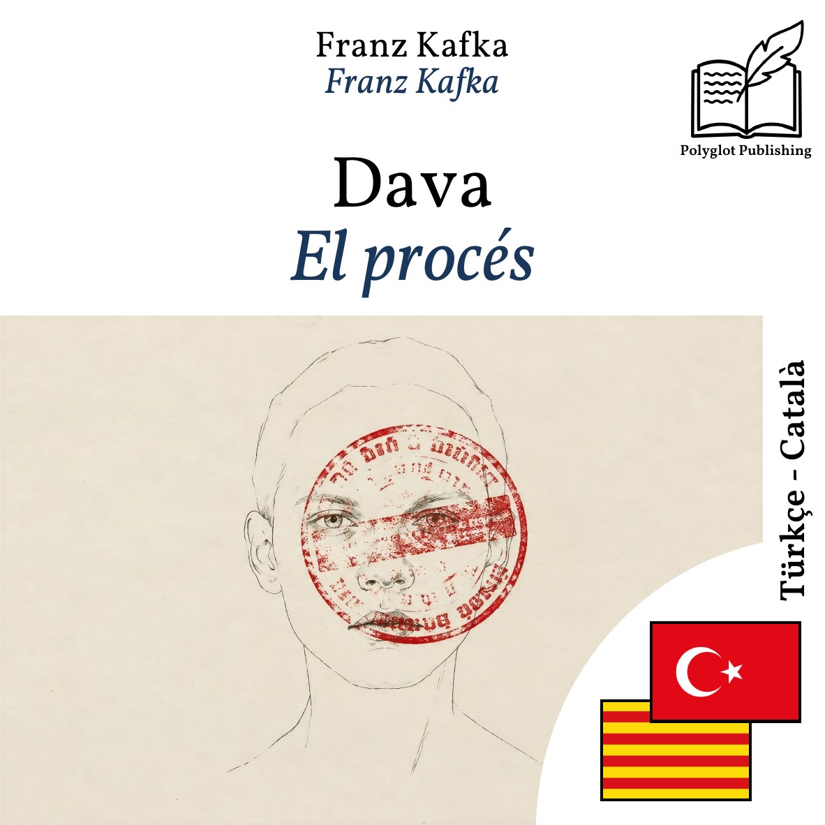 El procés