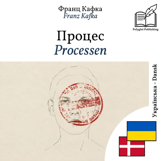 Processen