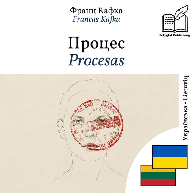 Procesas
