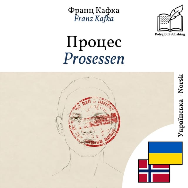 Prosessen