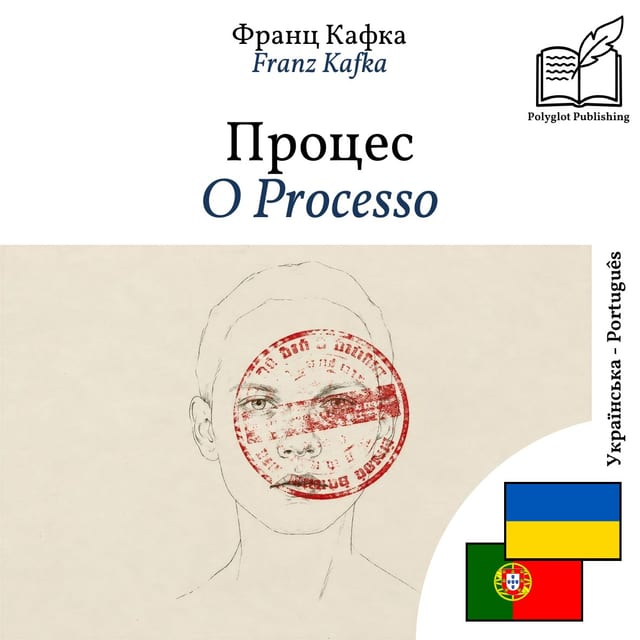 O Processo