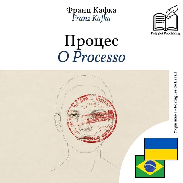 O Processo