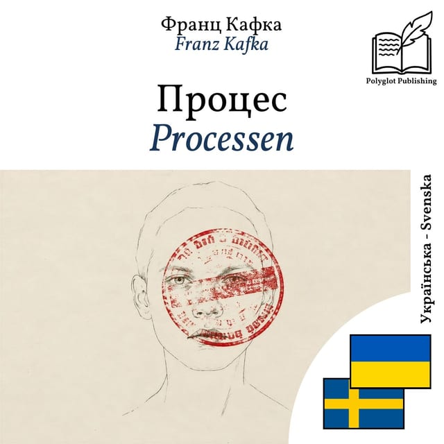 Processen