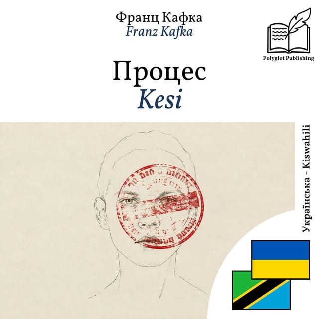 Kesi