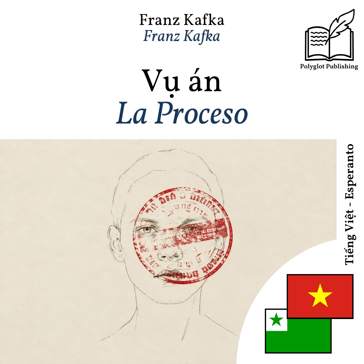 La Proceso