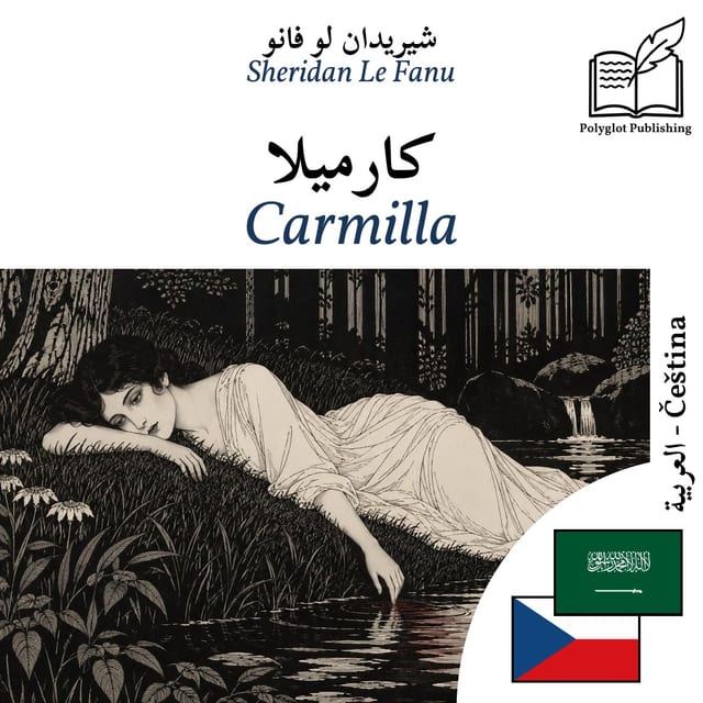 Carmilla