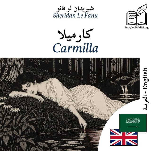 Carmilla
