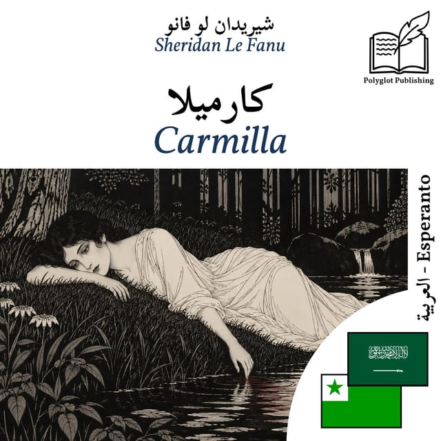 Carmilla