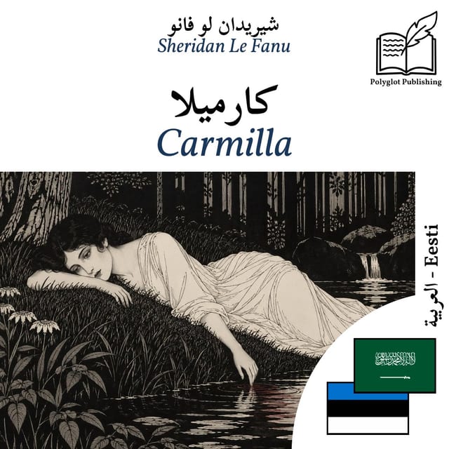 Carmilla