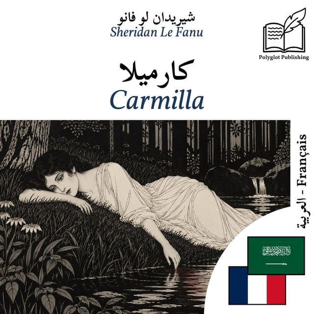 Carmilla