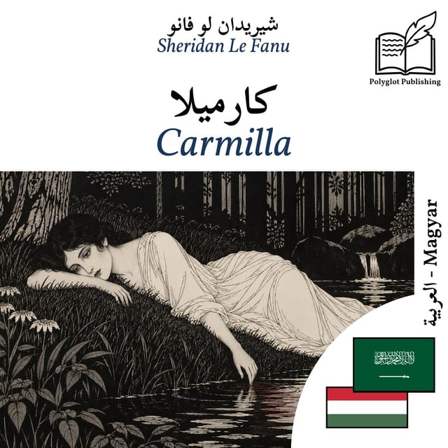 Carmilla