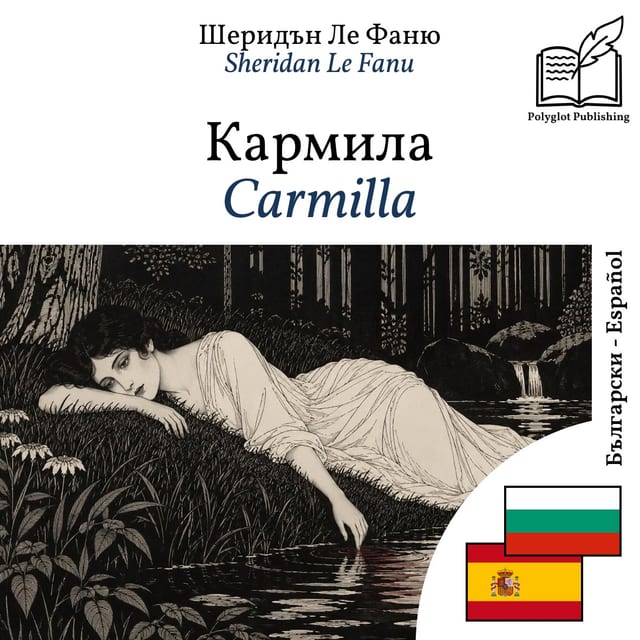 Carmilla
