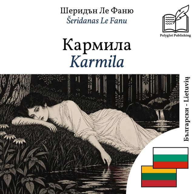 Karmila