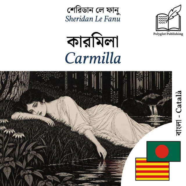 Carmilla