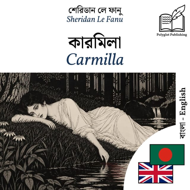 Carmilla