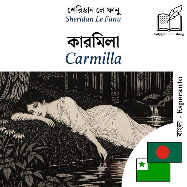 Carmilla