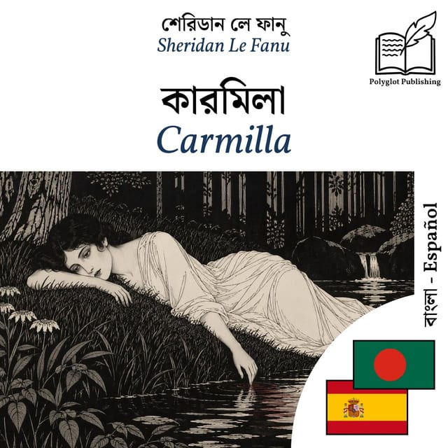 Carmilla