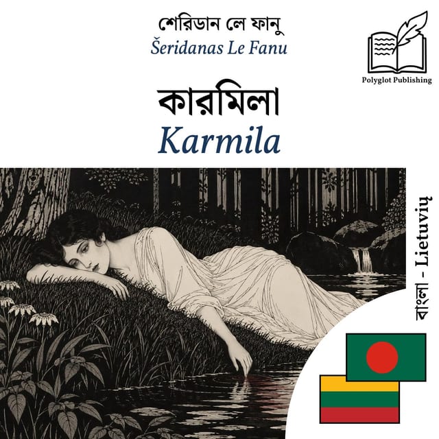 Karmila