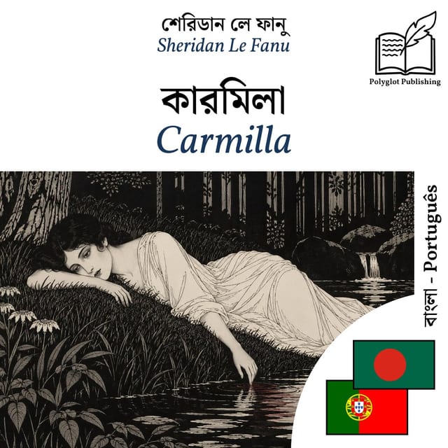 Carmilla