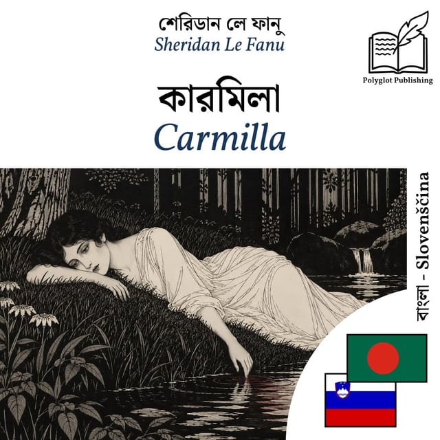 Carmilla