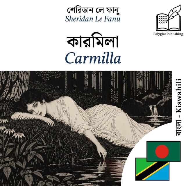 Carmilla