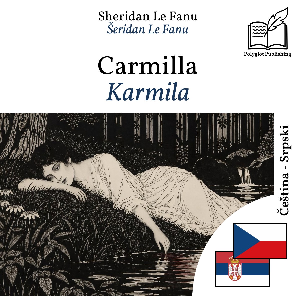 Karmila