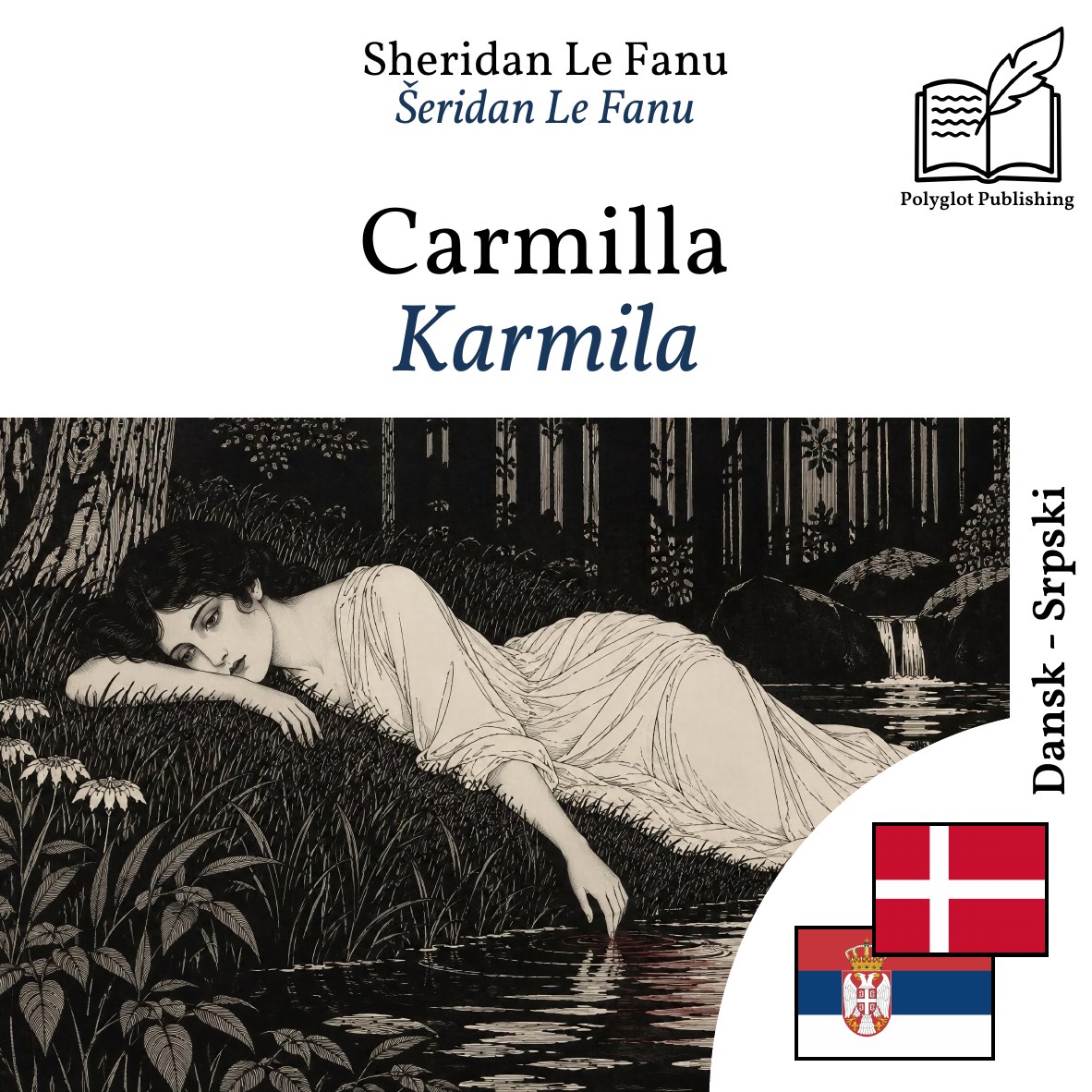 Karmila