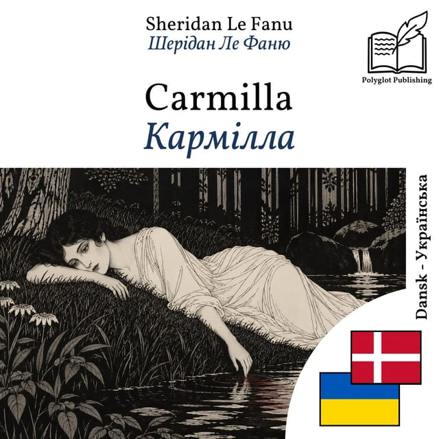 Кармілла