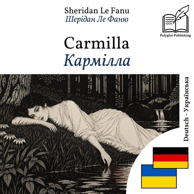 Кармілла