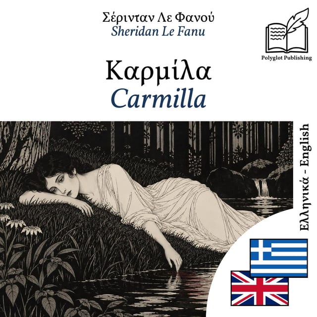 Carmilla