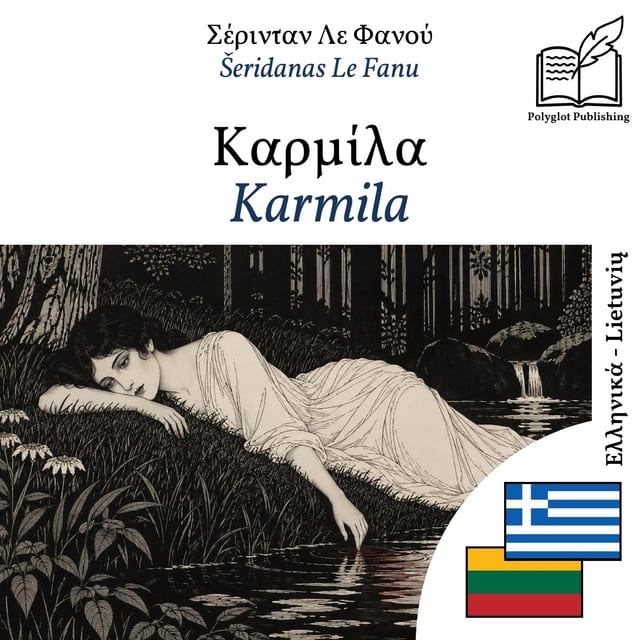 Karmila