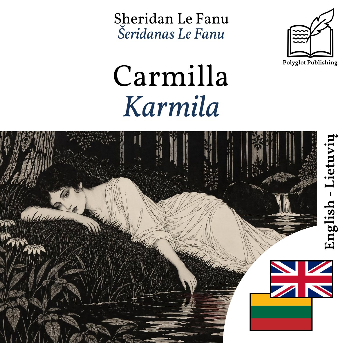 Karmila
