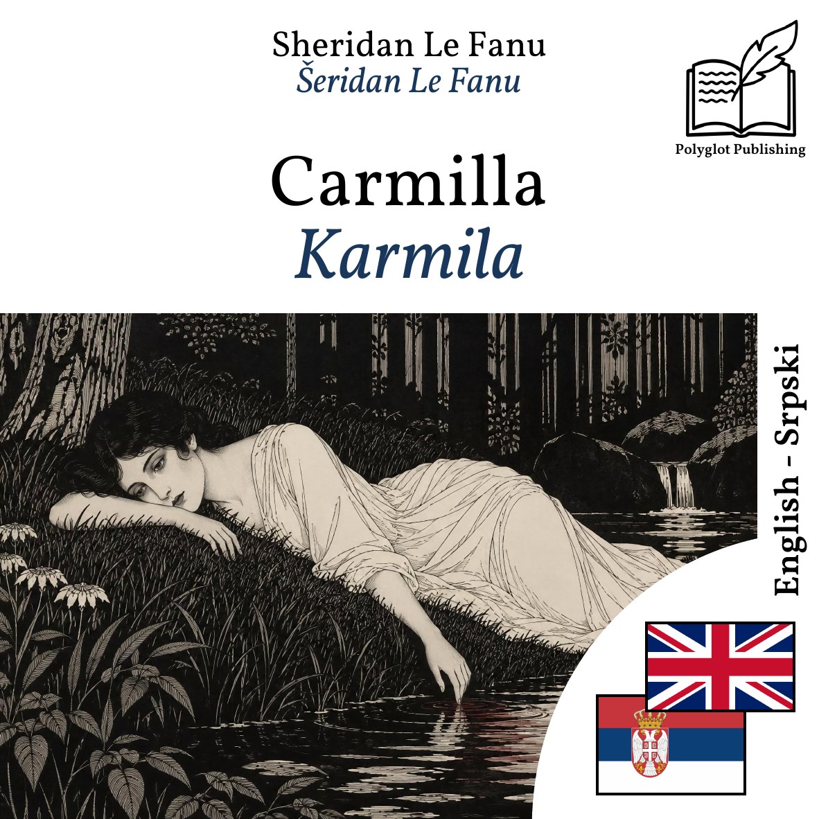 Karmila