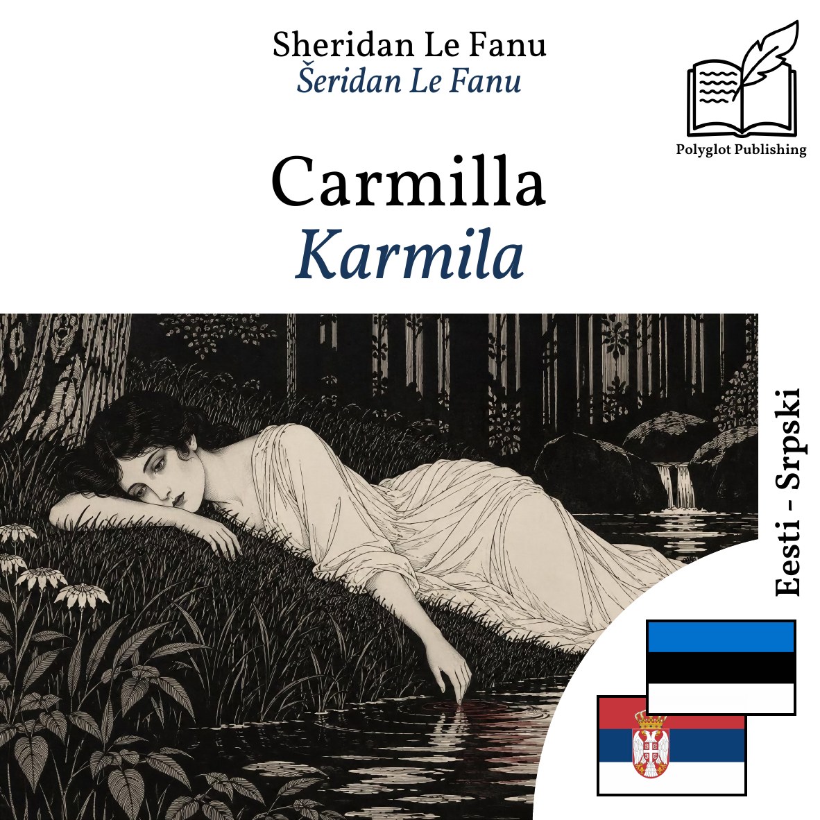 Karmila