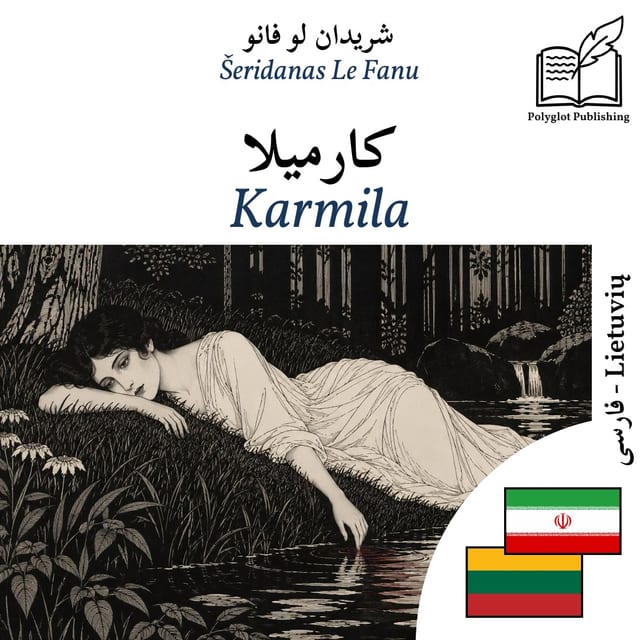 Karmila