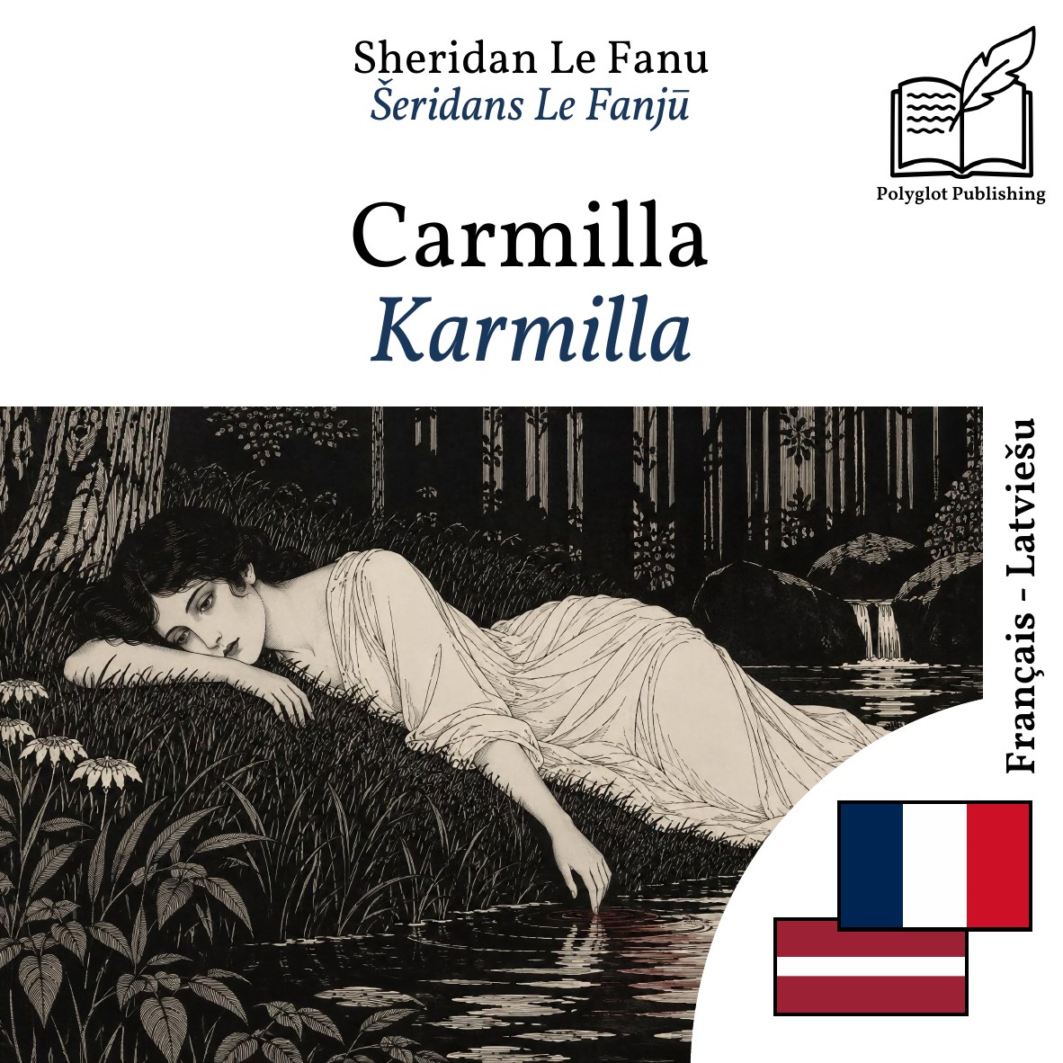 Karmilla