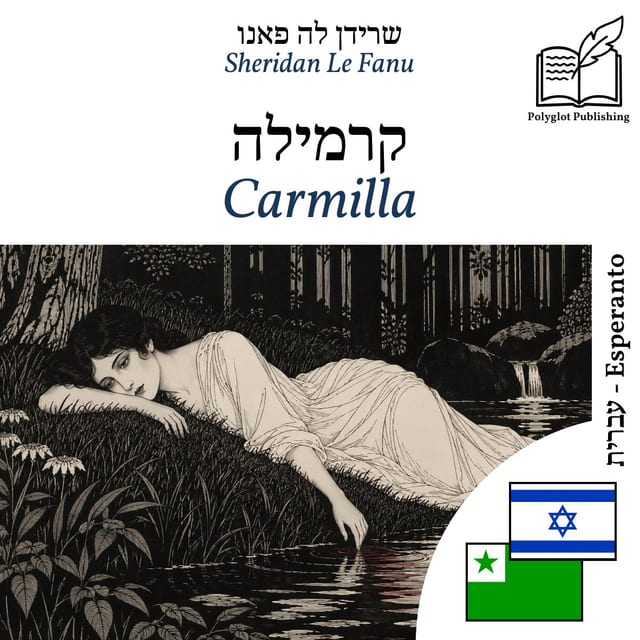 Carmilla