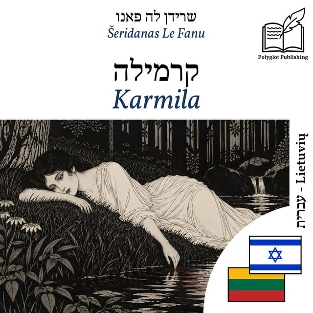 Karmila