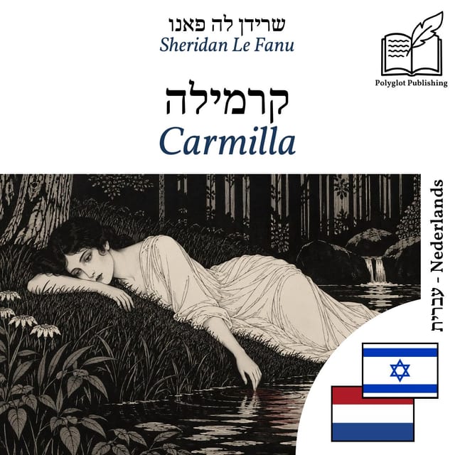 Carmilla