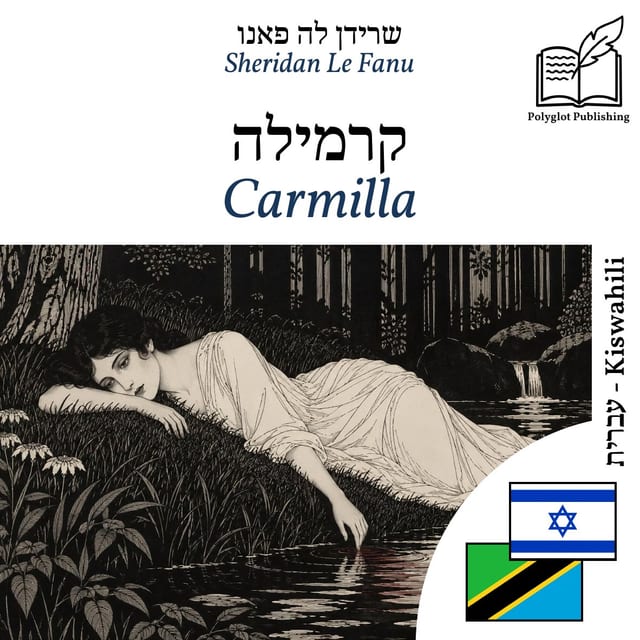Carmilla