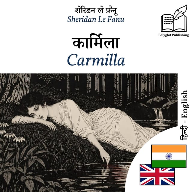 Carmilla