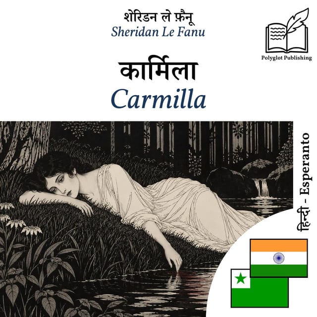 Carmilla