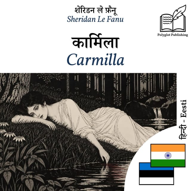 Carmilla