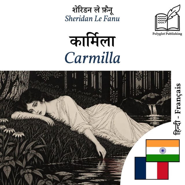 Carmilla