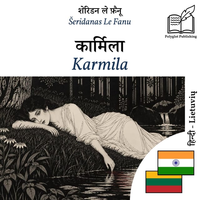 Karmila