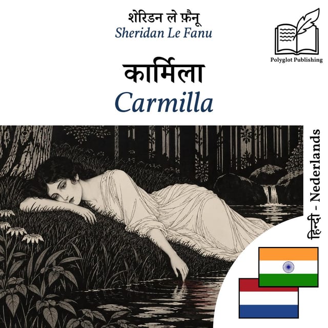 Carmilla