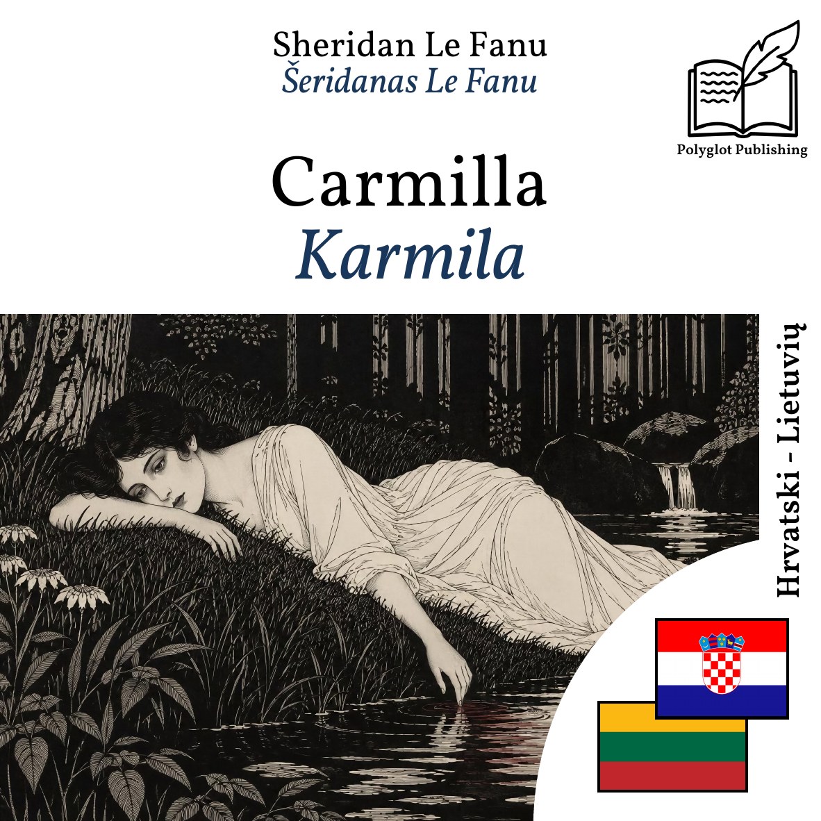 Karmila